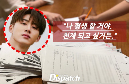 YG chưa hết phốt: Dispatch tung bằng chứng tố B.I (iKON) dùng ma túy bùa lưỡi, nhận hàng ngay trước ký túc xá - Ảnh 4.