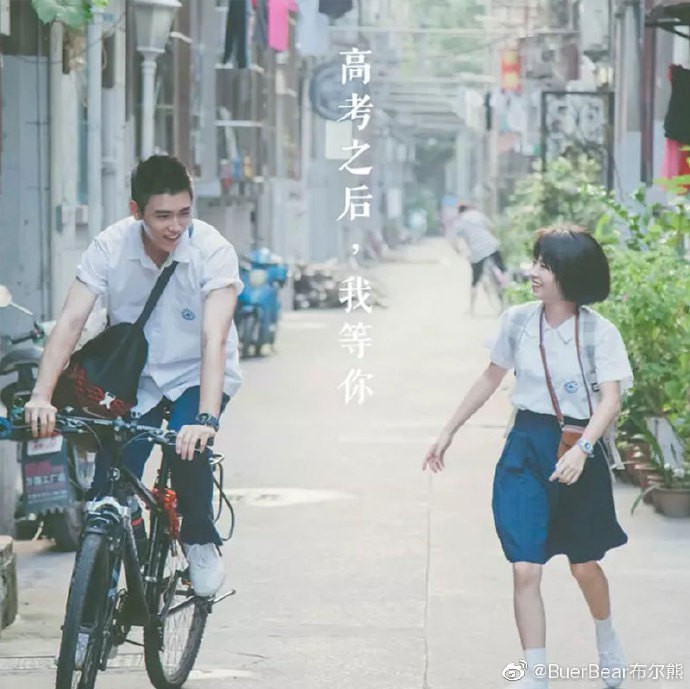 Ngạc nhi&ecirc;n chưa? Phim thanh xu&acirc;n của Trần Phi Vũ đang ăn kh&aacute;ch nhất tại xứ Trung, đ&aacute;nh gục bom tấn Godzilla - Ảnh 5.