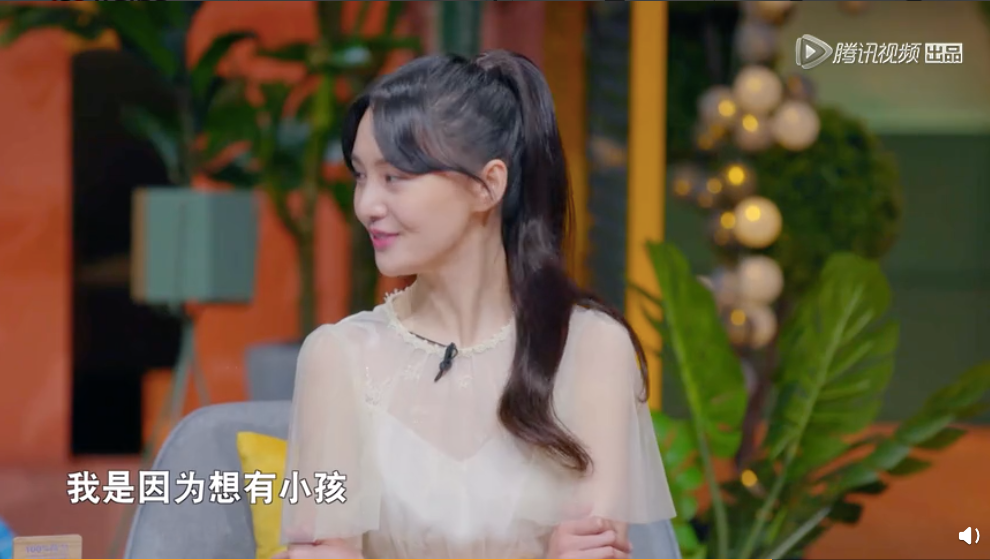 Chưa bao giờ Trịnh Sảng xinh đẹp và dịu dàng đến vậy, thậm chí còn gây sốt khi e thẹn tuyên bố muốn đẻ con - Ảnh 3. Chưa bao giờ Trịnh Sảng xinh đẹp và dịu dàng đến vậy, thậm chí còn gây sốt khi e thẹn tuyên bố muốn đẻ con - Ảnh 3.