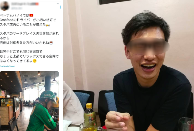 Chê shipper Việt bẩn bẩn làm mất sự thanh lịch của Starbucks, CEO Nhật nhận mưa gạch đá từ cộng đồng mạng - Ảnh 1.