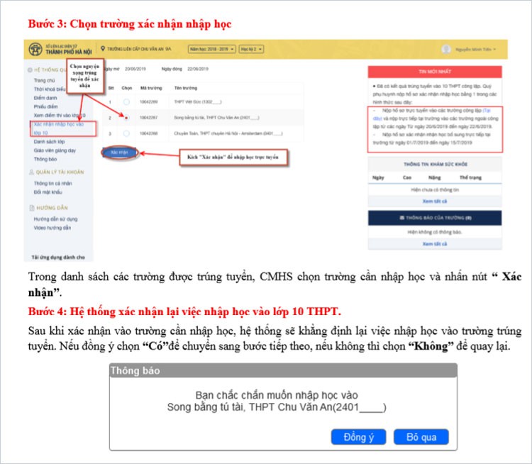 Việc thí sinh Hà Nội phải làm sau khi biết điểm thi lớp 10 công lập - Ảnh 2. Việc thí sinh Hà Nội phải làm sau khi biết điểm thi lớp 10 công lập - Ảnh 2.