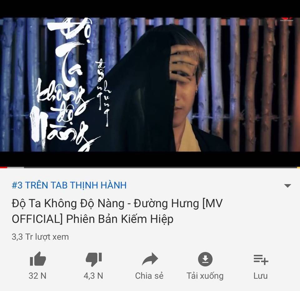 13 phiên bản trải hết trending Youtube, cơn bão Độ ta không độ nàng chưa hề có dấu hiệu suy giảm - Ảnh 2. 13 phiên bản trải hết trending Youtube, cơn bão Độ ta không độ nàng chưa hề có dấu hiệu suy giảm - Ảnh 2.