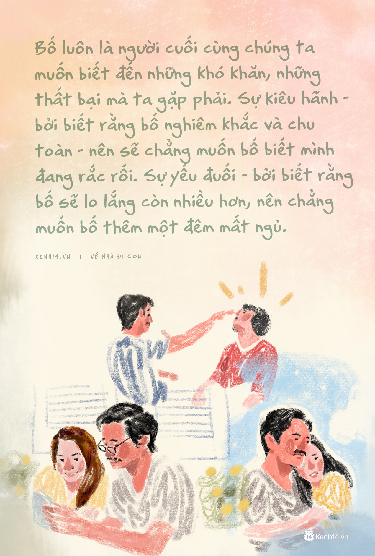 Về nhà đi con - Ở tận cùng của những thất bại và tả tơi cuộc đời, vẫn sẽ luôn có vòng tay bố chờ đón con về - Ảnh 3. Về nhà đi con - Ở tận cùng của những thất bại và tả tơi cuộc đời, vẫn sẽ luôn có vòng tay bố chờ đón con về - Ảnh 3.