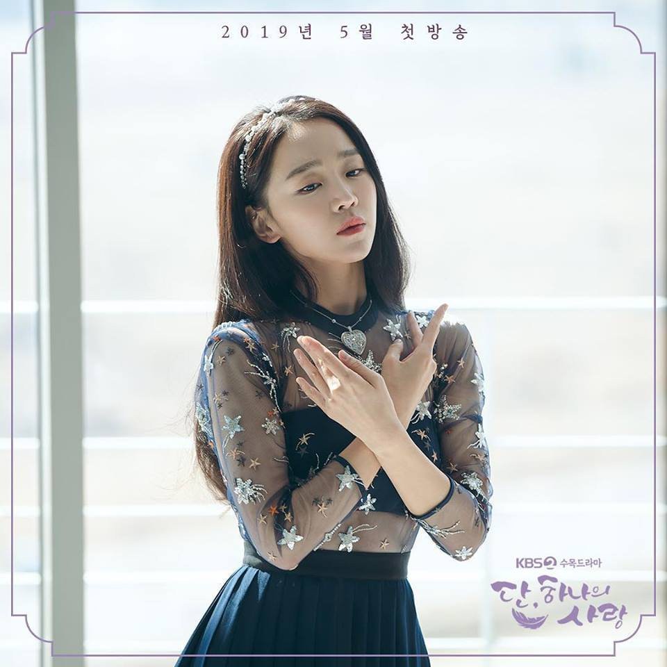 Quên đi thổ dân Song Joong Ki, 3 kiều nữ này mới là nhân vật chính khuấy động màn ảnh Hàn hè 2019 - Ảnh 6. Quên đi thổ dân Song Joong Ki, 3 kiều nữ này mới là nhân vật chính khuấy động màn ảnh Hàn hè 2019 - Ảnh 6.
