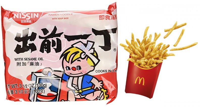 Bạn đã thử khoai tây chiên vị… mì gói của McDonald's  chưa? - Ảnh 2.