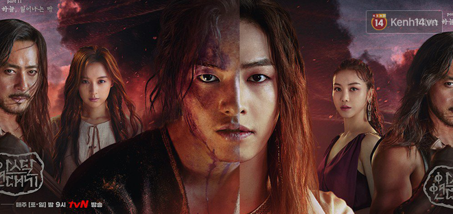Niên Sử Kí Arthdal công bố poster phần 2, Song Joong Ki phiên bản diễm tình đẹp lấn át bản thổ dân - Ảnh 2. Niên Sử Kí Arthdal công bố poster phần 2, Song Joong Ki phiên bản diễm tình đẹp lấn át bản thổ dân - Ảnh 2.