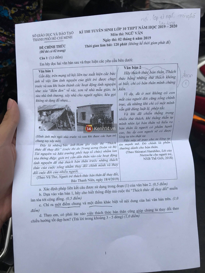 Đề thi môn Ngữ Văn vào lớp 10 TP HCM hay, gần gũi và mới mẻ hơn đề thi ở Hà Nội - Ảnh 1.
