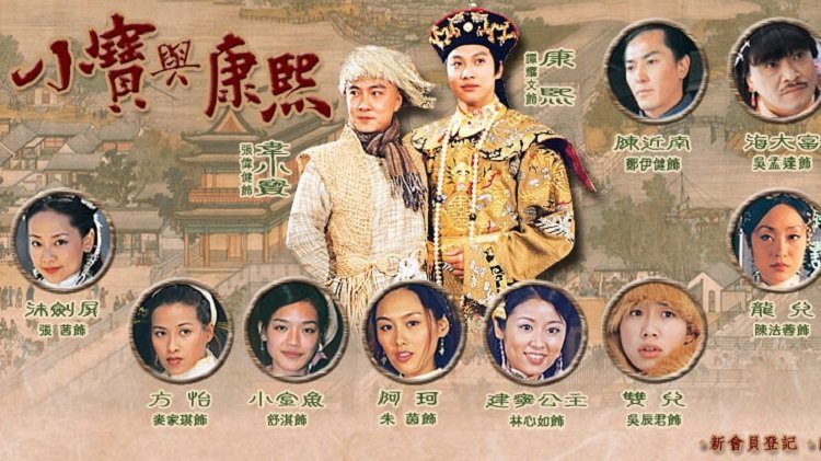 Bạn sẽ nhận nút “fan cứng” của Lâm Tâm Như nếu xem hết 11 phim này: Hoá ra Hạ Tử Vy rất thích phim giả tình thật? - Ảnh 11.