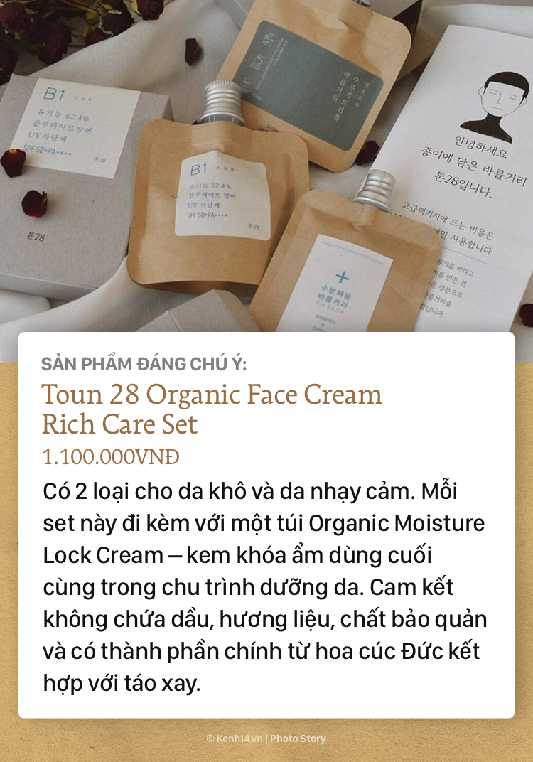 4 thương hiệu skincare Hàn đang khiến dân tình điên đảo - Ảnh 3. 4 thương hiệu skincare Hàn đang khiến dân tình điên đảo - Ảnh 3.