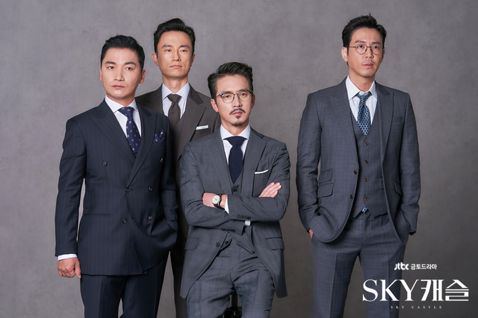 8 phim Hàn không nên bỏ lỡ nửa đầu năm 2019: Vía số 2 cực nặng vẫn chưa tác phẩm nào vượt qua được - Ảnh 7. 8 phim Hàn không nên bỏ lỡ nửa đầu năm 2019: Vía số 2 cực nặng vẫn chưa tác phẩm nào vượt qua được - Ảnh 7.