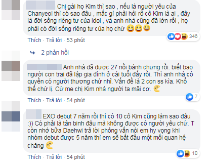 Chanyeol (EXO) bị fan cuồng đột nhập, nhưng sự chú ý đổ dồn vào người phụ nữ họ Kim bí ẩn trong nhà anh lúc nửa đêm - Ảnh 4.