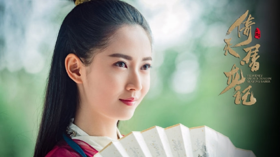 3 nữ thần cổ trang Hoa Ngữ được yêu thích nhất nửa đầu 2019: Cả giới anh hùng võ lâm phát cuồng vì số 1 - Ảnh 3.
