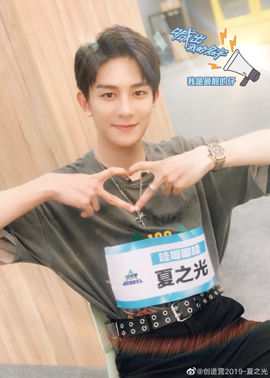 Boygroup mới hot nhất xứ Trung R1SE: Center bị JYP đánh đập, người như nam thần, kẻ gây tranh cãi vì visual quá thường - Ảnh 12. Boygroup mới hot nhất xứ Trung R1SE: Center bị JYP đánh đập, người như nam thần, kẻ gây tranh cãi vì visual quá thường - Ảnh 12.