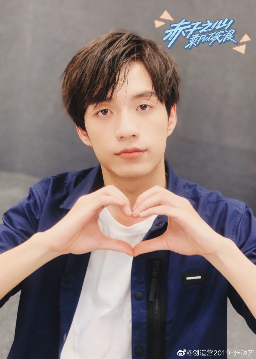 Boygroup mới hot nhất xứ Trung R1SE: Center bị JYP đánh đập, người như nam thần, kẻ gây tranh cãi vì visual quá thường - Ảnh 18. Boygroup mới hot nhất xứ Trung R1SE: Center bị JYP đánh đập, người như nam thần, kẻ gây tranh cãi vì visual quá thường - Ảnh 18.