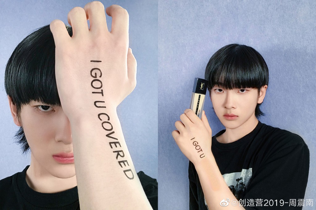 Boygroup mới hot nhất xứ Trung R1SE: Center bị JYP đánh đập, người như nam thần, kẻ gây tranh cãi vì visual quá thường - Ảnh 4. Boygroup mới hot nhất xứ Trung R1SE: Center bị JYP đánh đập, người như nam thần, kẻ gây tranh cãi vì visual quá thường - Ảnh 4.