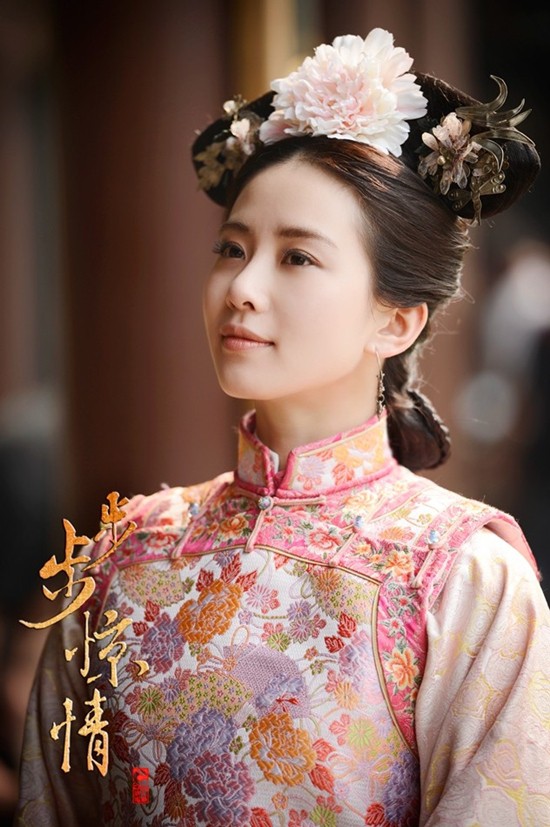 3 diễn viên lạ đời nhất phim Hoa Ngữ: Làm mỹ nhân cổ trang đẹp nhức nách, đóng hiện đại nhìn như osin - Ảnh 6.