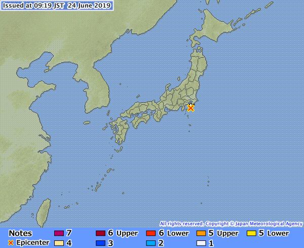 Nhật Bản: Thủ đô Tokyo và các tỉnh lân cận rung chuyển vì động đất - Ảnh 1.