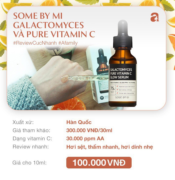 7 loại serum vitamin C ngừa nám da và chống lão hóa giá dưới 350k mà chị em nào cũng cần trong công cuộc 