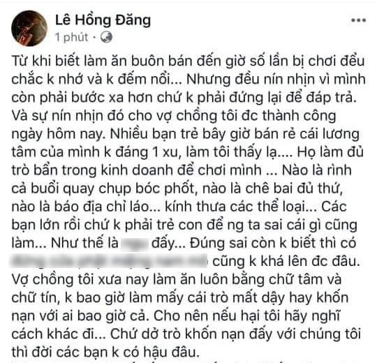 Quán chè của vợ diễn viên Hồng Đăng bị tố, nam diễn viên đăng status đang bị chơi đểu - Ảnh 1.