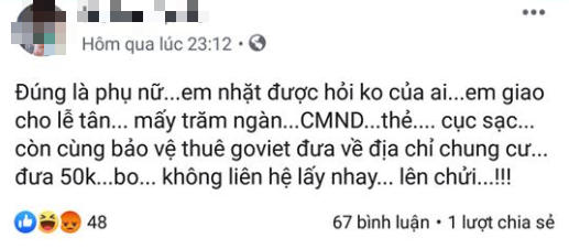 Hàng loạt nhà báo, nghệ sỹ lên tiếng tố thanh niên giả danh phóng viên trà trộn vào các sự kiện rồi thản nhiên trộm đồ - Ảnh 4.