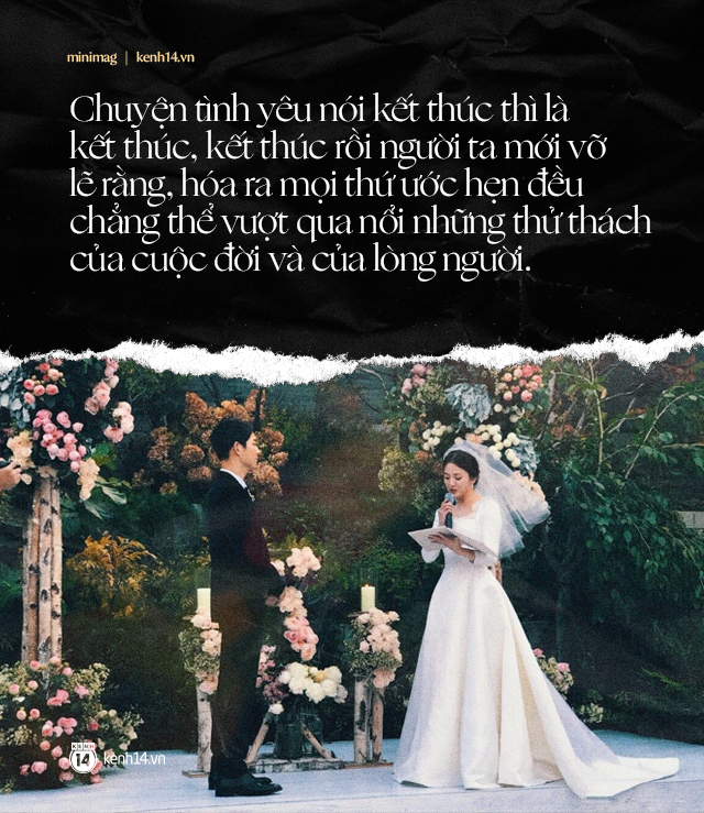 Song Joong Ki và Song Hye Kyo: Bao câu nói ngôn tình không bằng 1 tờ đơn ly dị, cuộc tình cổ tích cuồng nhiệt nào thì khi kết thúc vẫn tàn nhẫn như nhau - Ảnh 6.