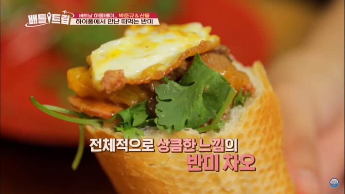 Siêu bất ngờ: Ẩm thực Việt Nam là món ăn ngoại quốc đang được săn lùng nhiều nhất tại Hàn Quốc - Ảnh 8.