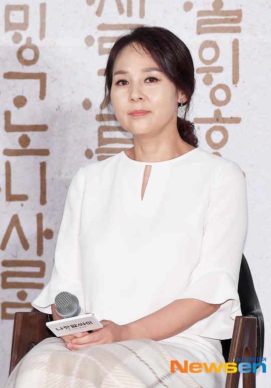 Hình ảnh nữ diễn viên Mặt trăng ôm mặt trời Jeon Mi Seon 4 ngày trước khi tự tử: Xót xa nụ cười hiền dịu - Ảnh 4.
