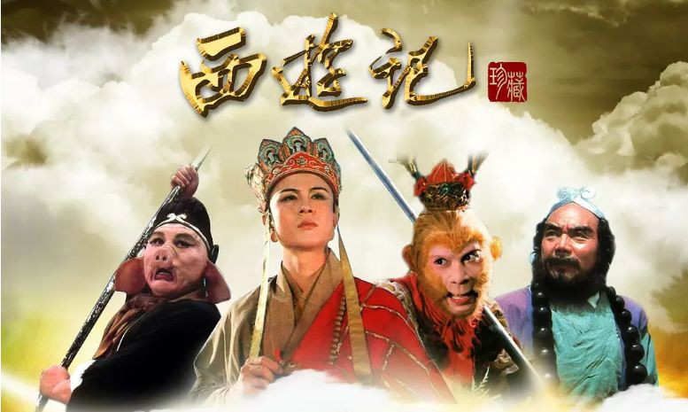 5 phiên bản remake hủy hoại tuổi thơ của mọt phim Hoa Ngữ: Đảm bảo xem xong quên luôn bản gốc! - Ảnh 1.