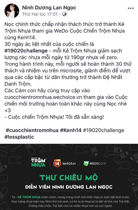 Không đứng ngoài cuộc chiến, dàn sao Running Man đã sẵn sàng trở thành Kẻ trộm nhựa khét tiếng - Ảnh 1.