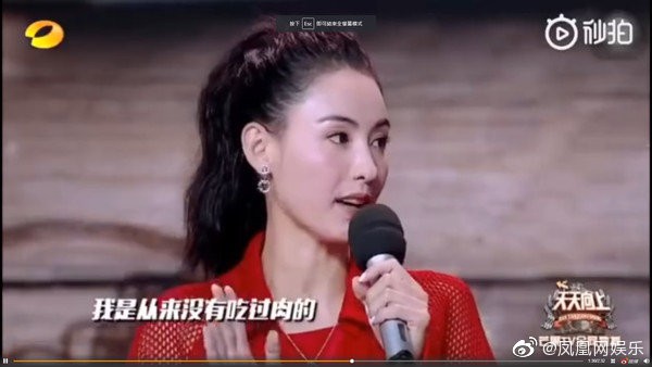 Toàn cảnh scandal Trương Bá Chi nói dối thành thần, bị bà trùm showbiz Hong Kong vạch mặt - Ảnh 3.