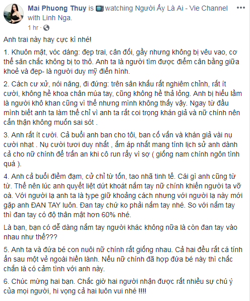 Khen lấy khen để trai đẹp của Người ấy là ai, đến giờ Mai Phương Thúy mới phát hiện ra một sự thật! - Ảnh 5.