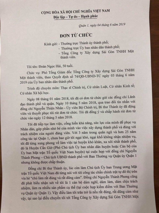NÓNG: Ông Đoàn Ngọc Hải xác nhận đã nộp đơn xin từ chức ngay trong ngày được bổ nhiệm - Ảnh 1.
