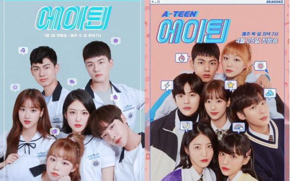 3 web drama đổi gió khi truyền hình Hàn gần đây quá dở: Số 2 là động lực cho các chị em có bồ! - Ảnh 1.