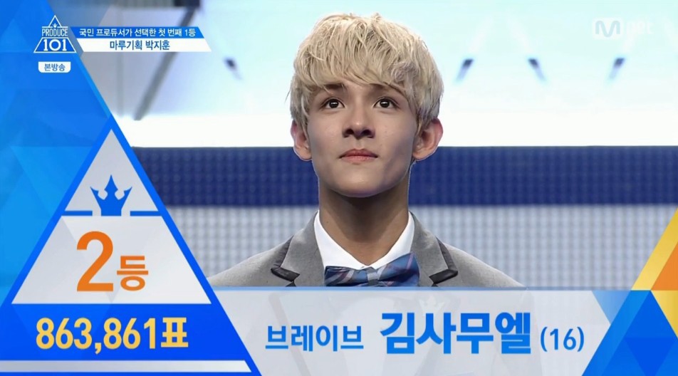 Hội thần tượng sáng giá nhất hai mùa Produce mãi lênh đênh trên con đường sự nghiệp vì lý do chính này đây - Ảnh 7.