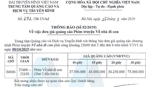 Bảng báo giá được tiết lộ gần đây được cho là của phim