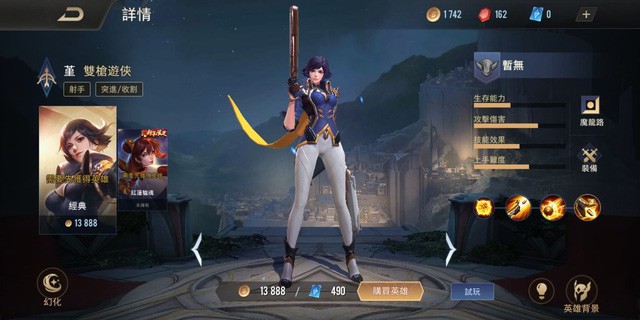 Li&ecirc;n Qu&acirc;n Mobile: Garena tặng cả server 8 tướng vĩnh viễn v&agrave;o ng&agrave;y 21/7, điều kiện chỉ l&agrave; đăng nhập - Ảnh 1.