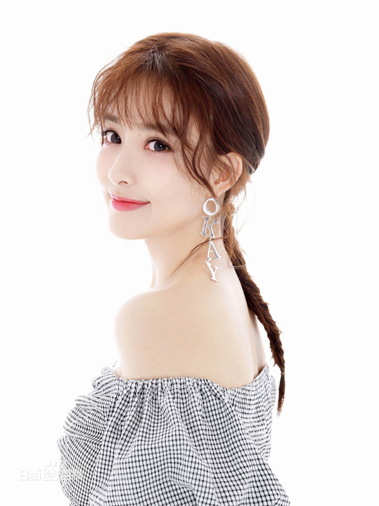 D&agrave;n sao phim đam mỹ si&ecirc;u hot Trần T&igrave;nh Lệnh: Nữ phụ xinh xuất sắc lu mờ cả Yoona, 2 nam thần Cbiz được ship l&ecirc;n m&acirc;y - Ảnh 22.