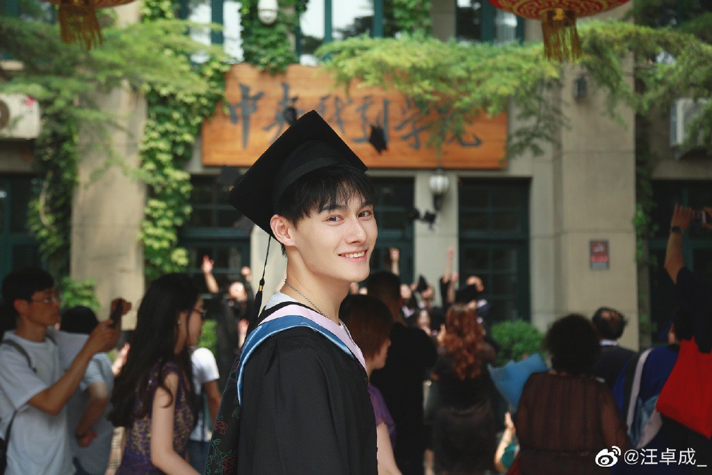 D&agrave;n sao phim đam mỹ si&ecirc;u hot Trần T&igrave;nh Lệnh: Nữ phụ xinh xuất sắc lu mờ cả Yoona, 2 nam thần Cbiz được ship l&ecirc;n m&acirc;y - Ảnh 29.