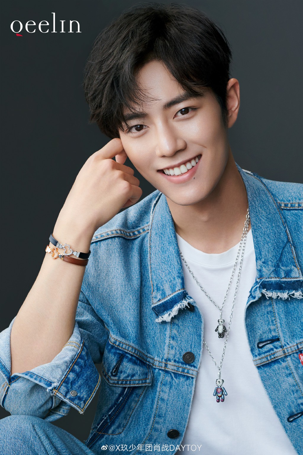 D&agrave;n sao phim đam mỹ si&ecirc;u hot Trần T&igrave;nh Lệnh: Nữ phụ xinh xuất sắc lu mờ cả Yoona, 2 nam thần Cbiz được ship l&ecirc;n m&acirc;y - Ảnh 4.