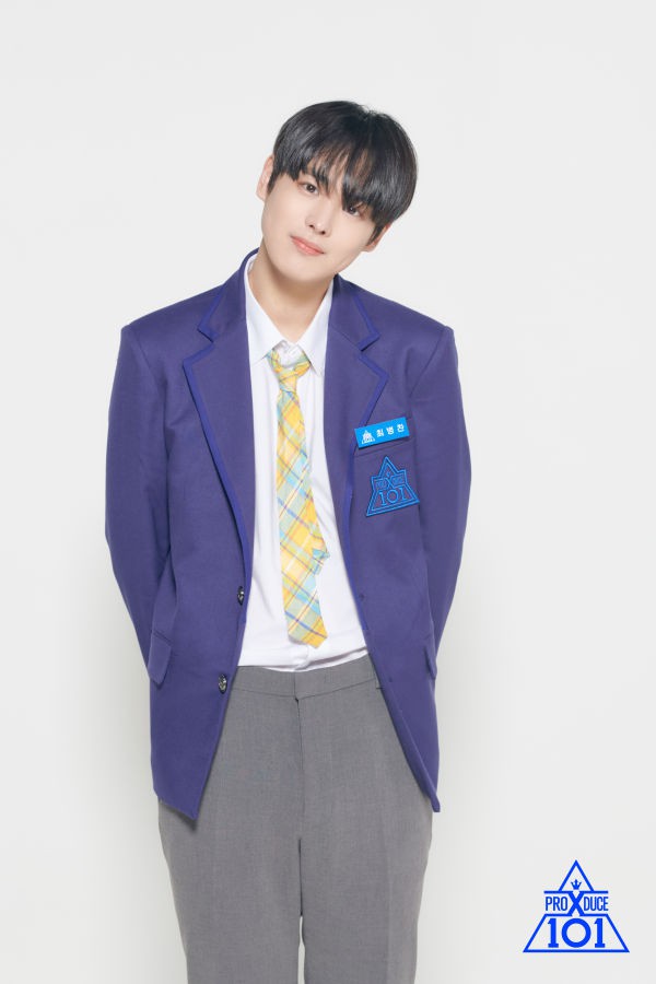 Bị viêm gân gót chân mãn tính, một Idol phải rút lui khỏi Produce X 101 - Ảnh 2.