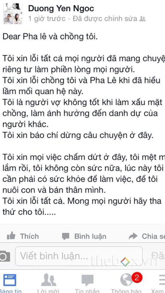 Sự đời Dương Yến Ngọc: Thi Hoa hậu từ thời Ngô Thanh Vân, trước khi đá thúng Đông Nhi đã từng đụng nia Lan Khuê - Ảnh 11.