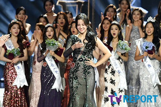 Chung kết Hoa hậu Hàn Quốc 2019 gây bão: Tân Hoa hậu xinh đến mức dìm cựu Hoa hậu, dàn Á hậu đằng sau bị chê mặt nhựa - Ảnh 14.