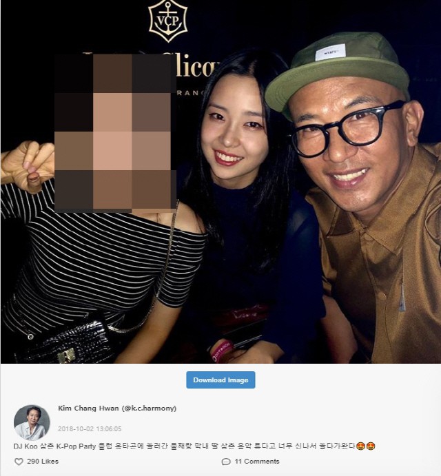 Tân Hoa hậu Hàn Quốc 2019 gây tranh cãi: Con gái CEO bạo hành boygroup chấn động, bố chuẩn bị đi tù con đi thi Hoa hậu - Ảnh 4.
