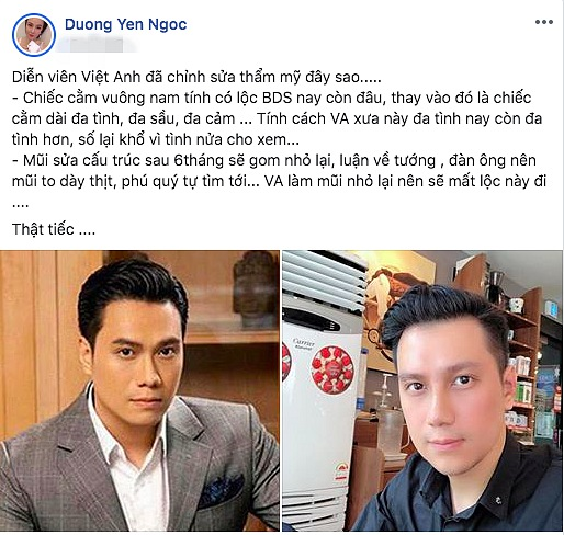 Chơi Facebook như Dương Yến Ngọc: Hết bắt mạch online phán Nam Em trầm cảm, lại trổ tài xem tướng cho Việt Anh khi thẩm mỹ - Ảnh 4.