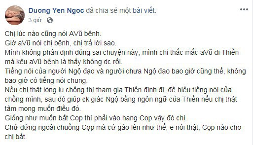 Chơi Facebook như Dương Yến Ngọc: Hết bắt mạch online phán Nam Em trầm cảm, lại trổ tài xem tướng cho Việt Anh khi thẩm mỹ - Ảnh 9.