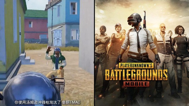 Jordan ban hành điều luật cấm tuyệt đối PUBG, sắp tới là Fortnite - Ảnh 2.