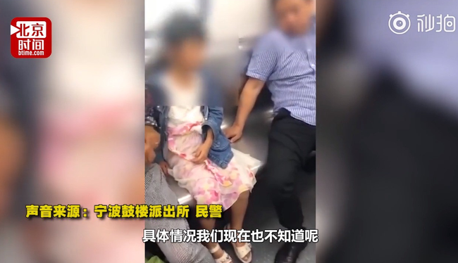 Người đàn ông say rượu sờ soạng bé gái trên tàu điện ngầm nhận hình phạt nhưng bản án khiến cư dân mạng cực kỳ phẫn nộ - Ảnh 3.