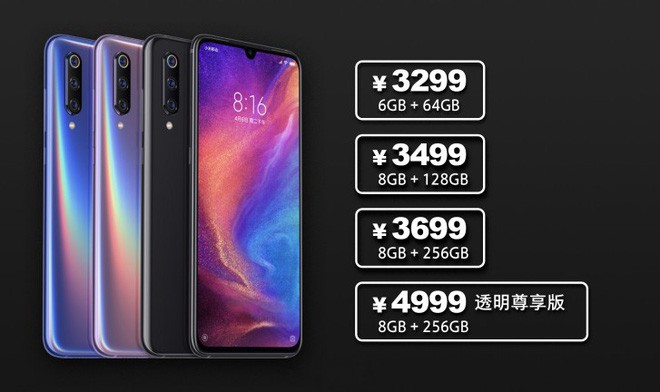 Xiaomi Mi 9 gi&aacute; 450 USD v&agrave; iPhone XS Max gi&aacute; 1100 USD: Chưa bao giờ smartphone cao cấp kh&oacute; định nghĩa như l&uacute;c n&agrave;y - Ảnh 5.