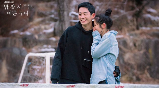 Teaser phim mới của Jung Hae In và nàng thơ Lee Min Ho: Phiên bản 2019 của Chị Đẹp Mua Cơm và Đêm Xuân? - Ảnh 9.