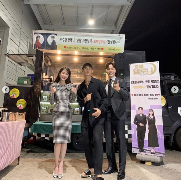 Kim Soo Hyun tặng CEO khách sạn ma IU nguyên xe cafe: Fan đòi cameo đi anh ơi làm ma ám cũng được! - Ảnh 2.